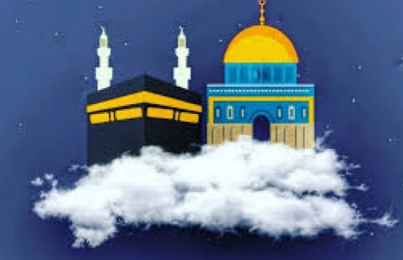  ذكرى الإسراء والمعراج 2022 .. الفرق بين الإسراء والمعراج